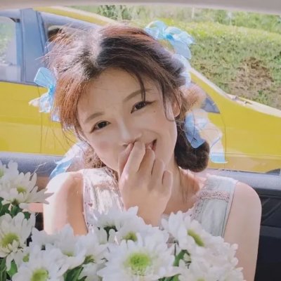 鬼灭之刃兄妹的羁绊